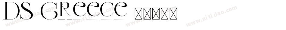 DS Greece字体转换